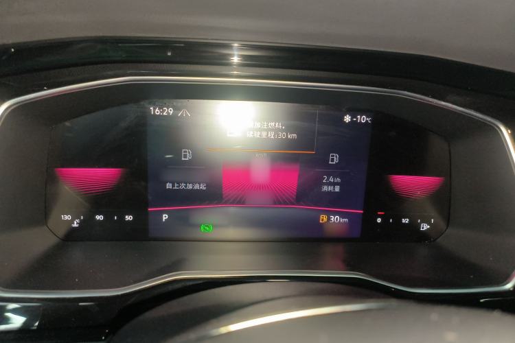 Used Volkswagen Sagitar 2021 280TSI DSG Comfort Connect Edition