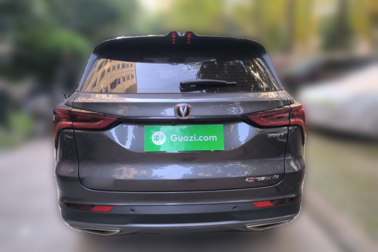 Used Changan CS75 PLUS 2022 Classic Edition 1.5T Automatic Pioneer Model