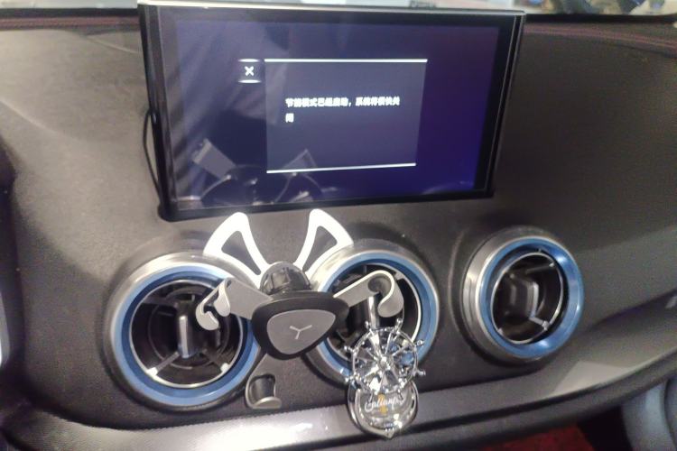 Used Wey VV5 2017 2.0T Ultra-Luxury Version
