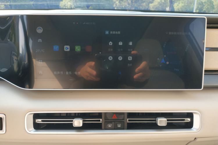 Used Geely Auto icon 2023 1.5TD Chocolate Smoothie Edition