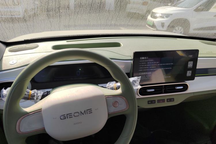 Used  Panda 2025 210 km – Yuanqi Bear