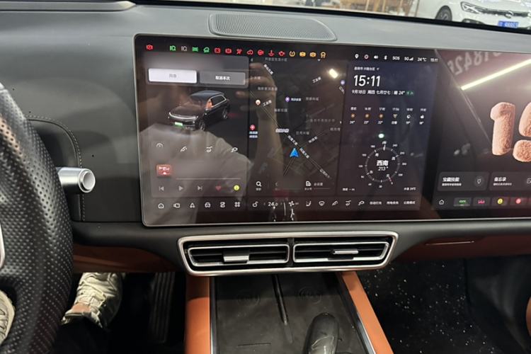 Used Li Auto L7 2023 Pro Model
