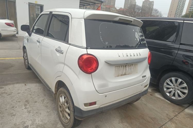 Used LINGBOX LINGBOX 2021 – Lady Wanyan Edition