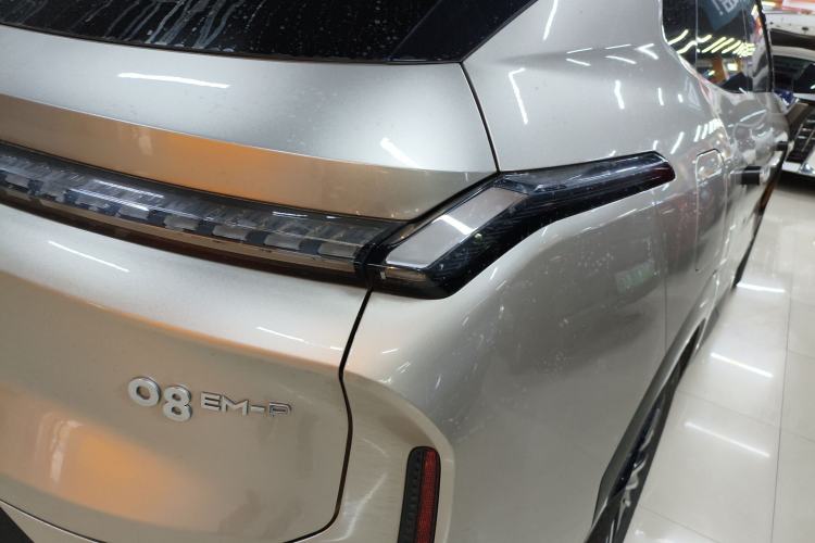 Used Lynk & Co 08 EM-P 2025 245km Ultra-Long Range Halo