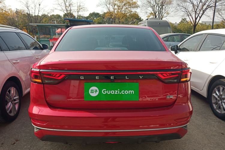 Used Geely Auto Emgrand 2022 4th Generation 1.5L CVT Flagship Model