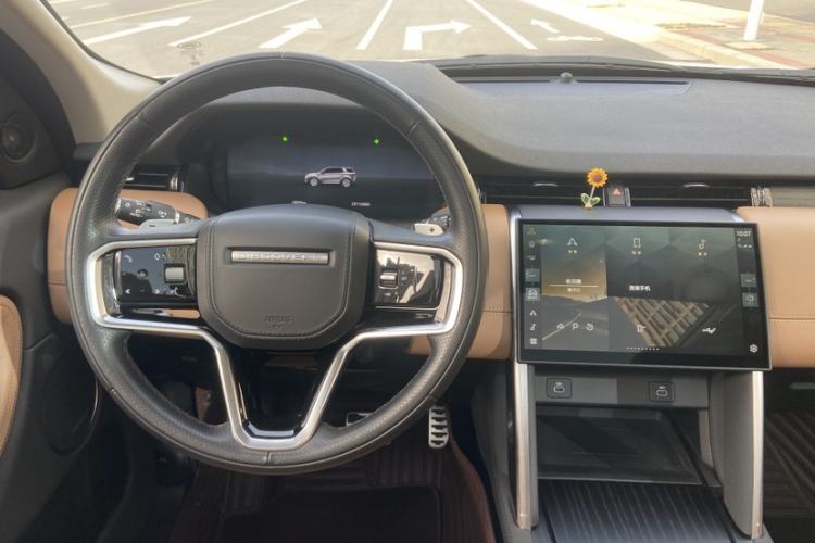 Used Land Rover Discovery Sport 2024 Luxury Custom Edition