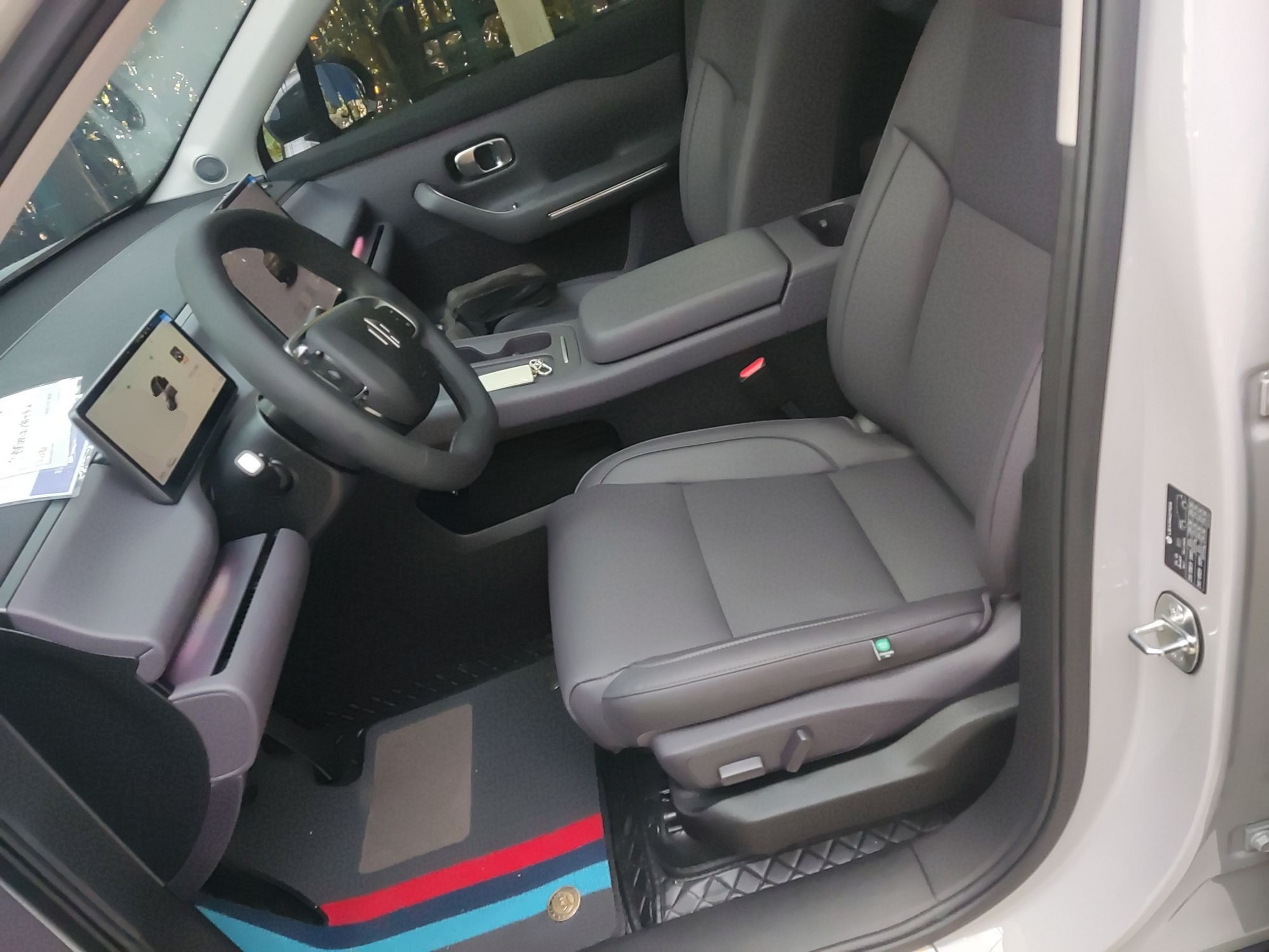 Переднее сиденье в автомобиле