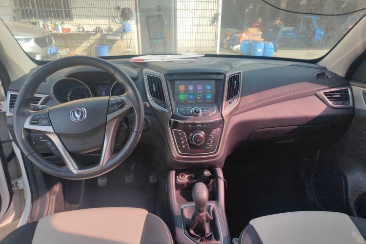 Used Changan CS35 2017 1.6L Manual Luxury Model
