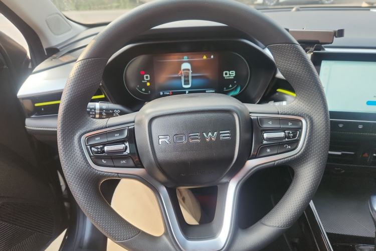 Used Roewe i5 2021 1.5L CVT Diamond Edition
