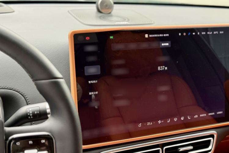 Used Li Auto L7 2023 Pro Model
