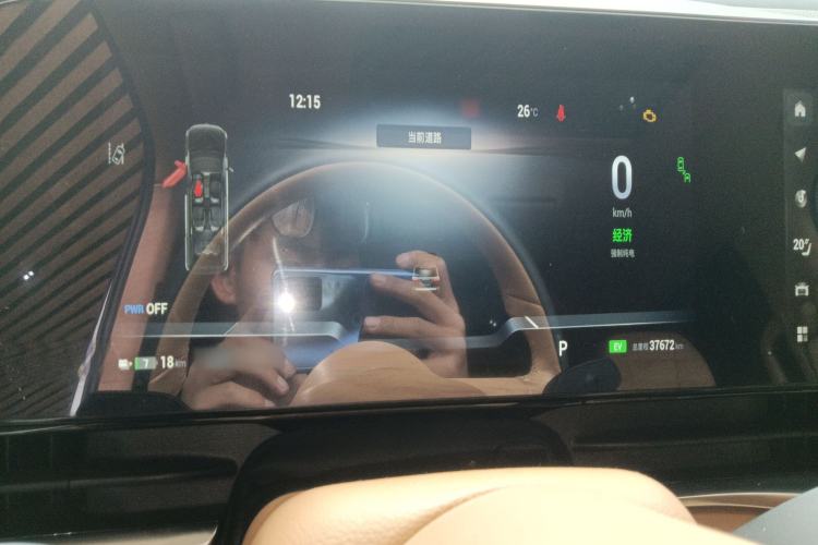 Used VOYAH Dream 2024 PHEV Extended-Range Premium Edition
