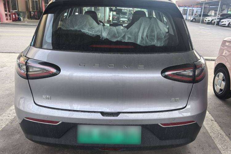 Used  Geome 2025 310km Youth Edition
