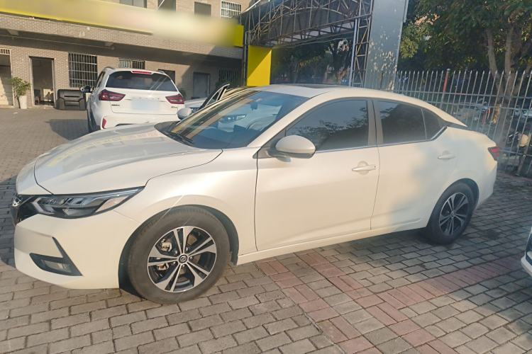 Used Nissan Sylphy 2022 1.6L XL CVT Enjoyment Edition
