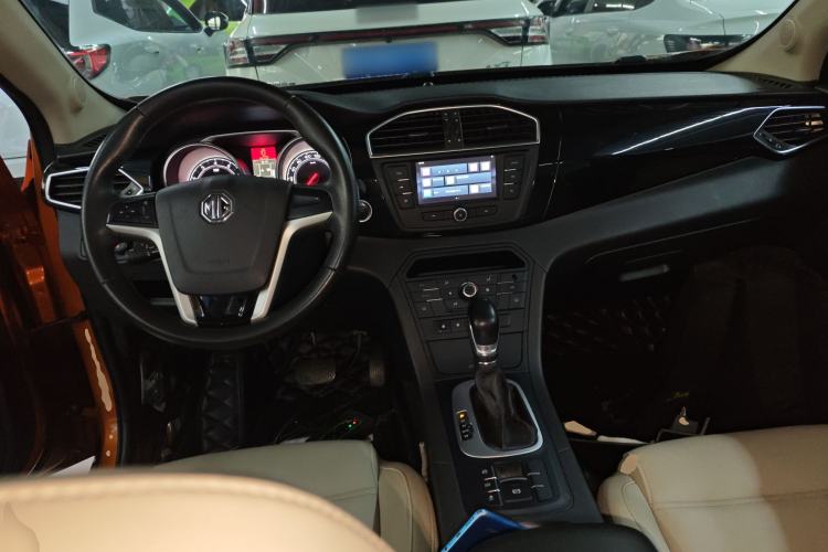 Used MG GS 2015 2.0TGI TST Luxury Edition