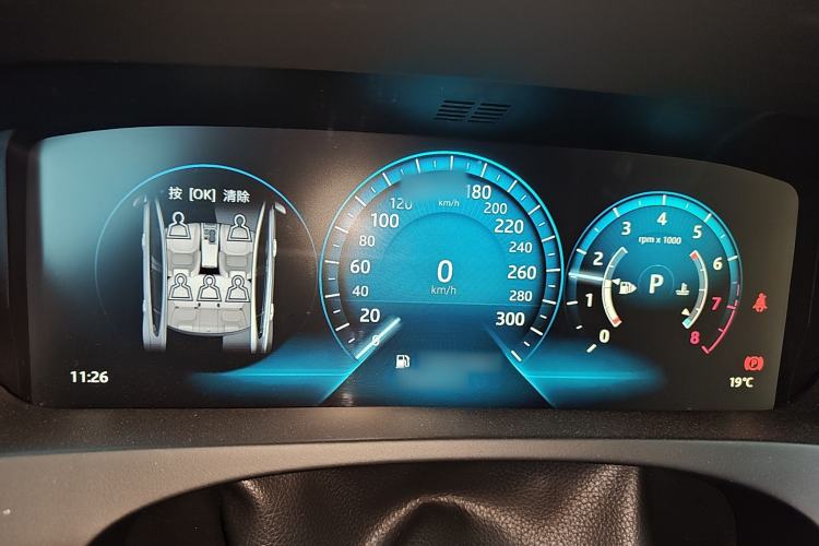 Used Jaguar XEL 2018 2.0T 200 PS First-Edition Limited Edition
