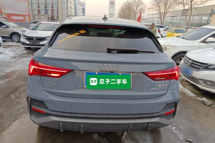 Used Audi Q3 Sportback 2022 40 TFSI RS Package Performance Model