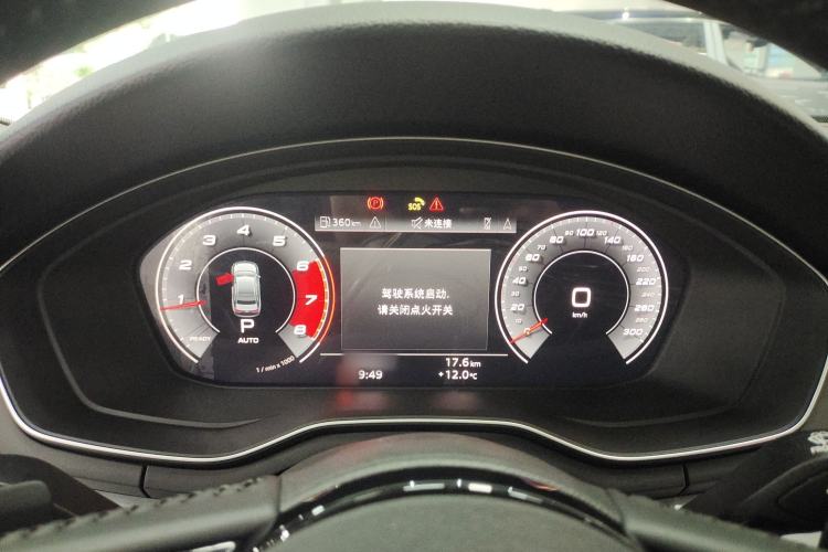 Used Audi A4L 2020 40 TFSI Fashion Dynamic Model
