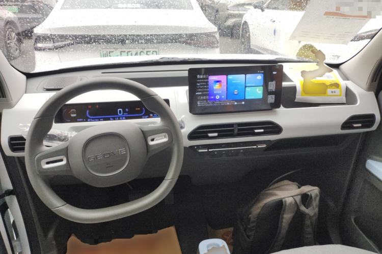 Used  Panda 2024 Panda Mini 200km Endurance Bear
