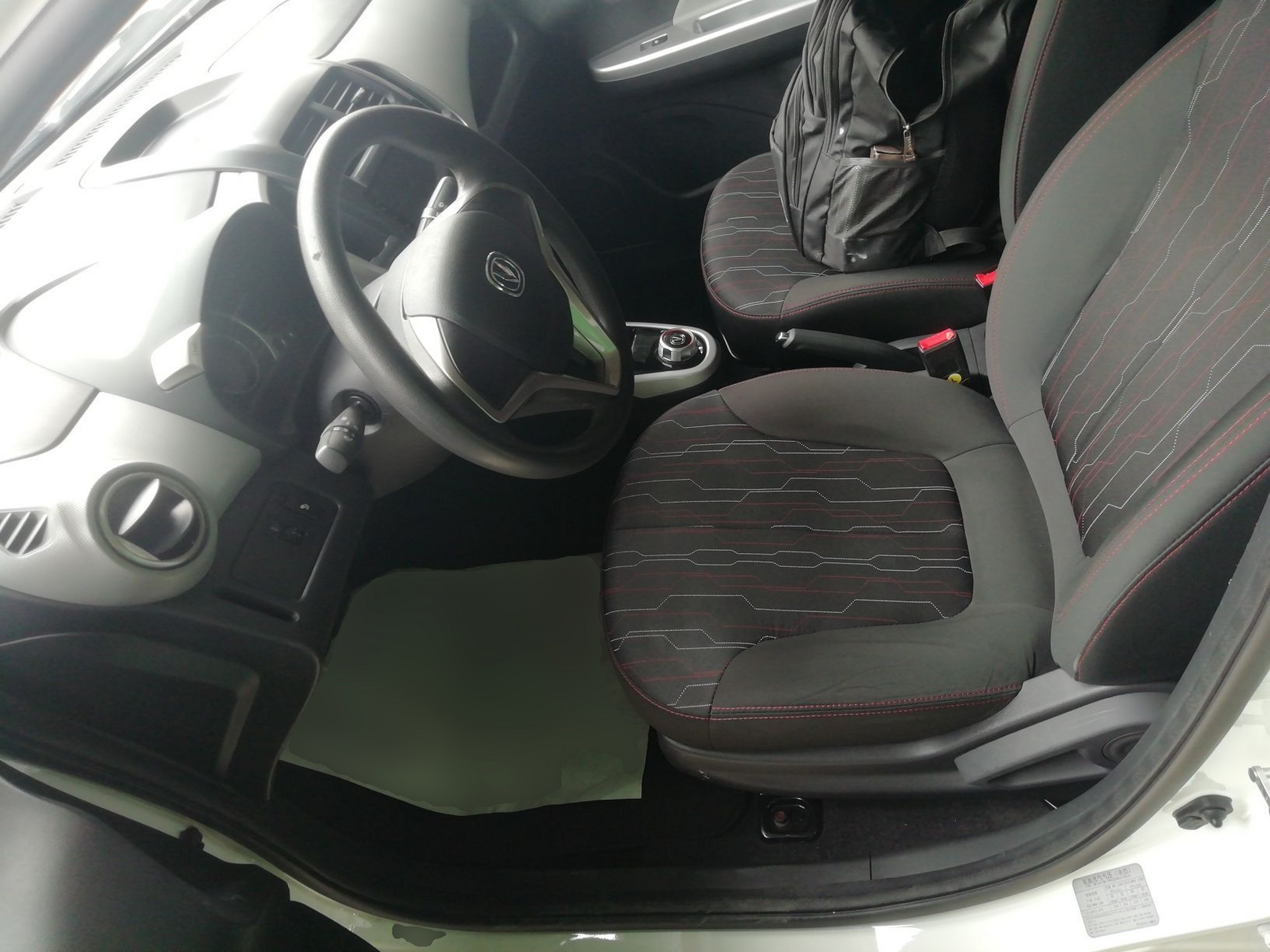 Переднее сиденье в автомобиле