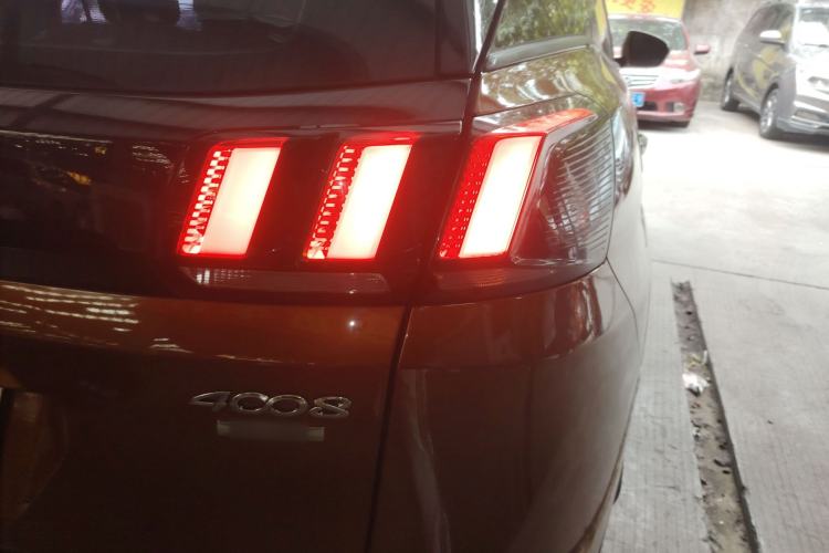 Used Peugeot 4008 2017 350THP Elite Edition
