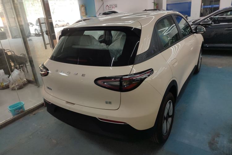 Used  Geome 2026 Model 310km Youth Edition
