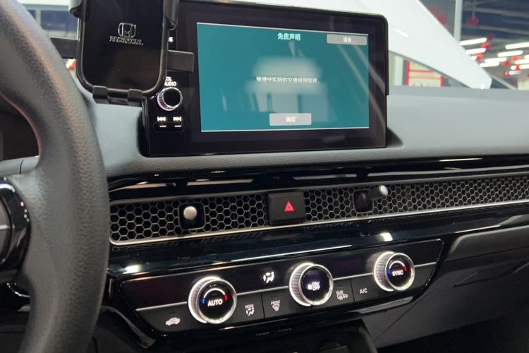 Used Honda Integra 2023 240TURBO CVT Leading Edition