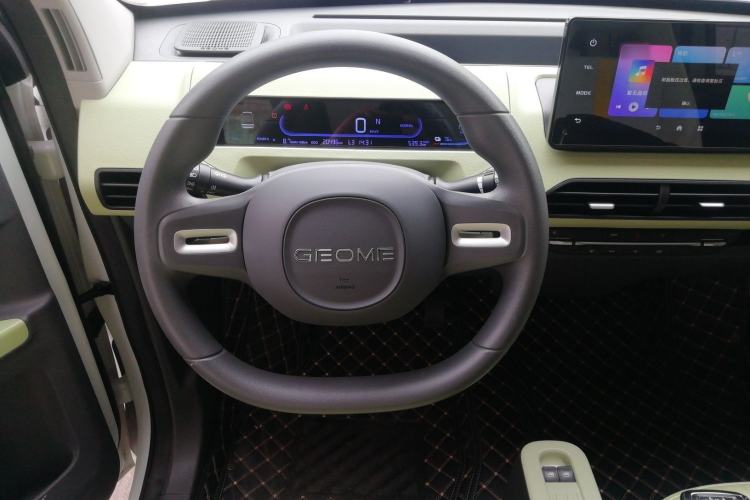 Used  Panda 2023 Panda Mini 200km Dynamic Bear
