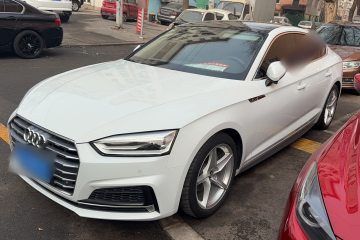 Used Audi A5 2017 Sportback 40 TFSI Fashion Model