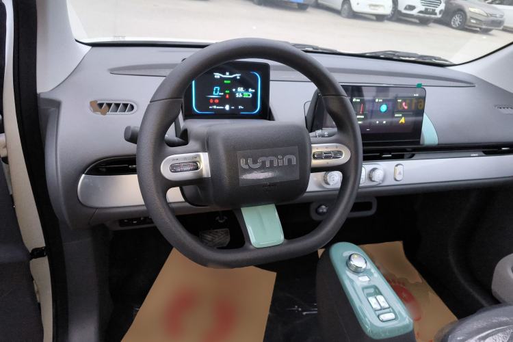 Used  Lumin 2024 130km Qingyue Version
