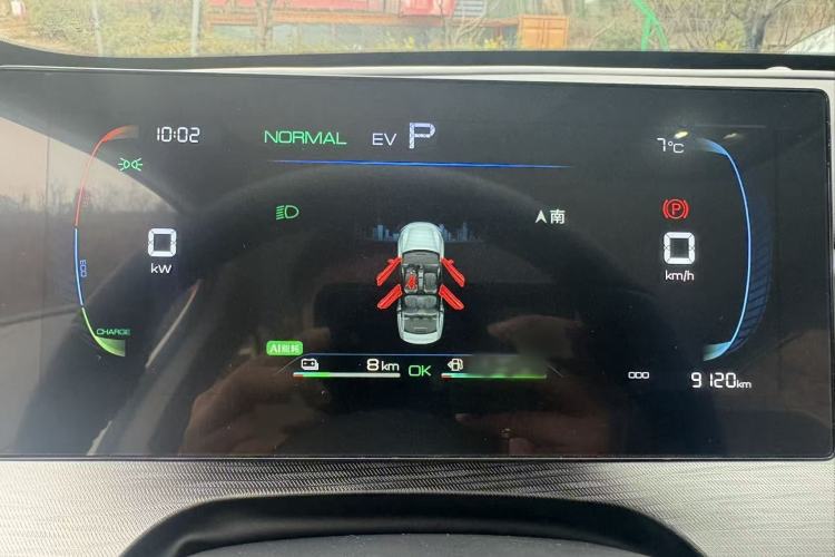 Used BYD Seal 05 DM-i 2025 DM-i Smart Drive 55KM Luxury Model
