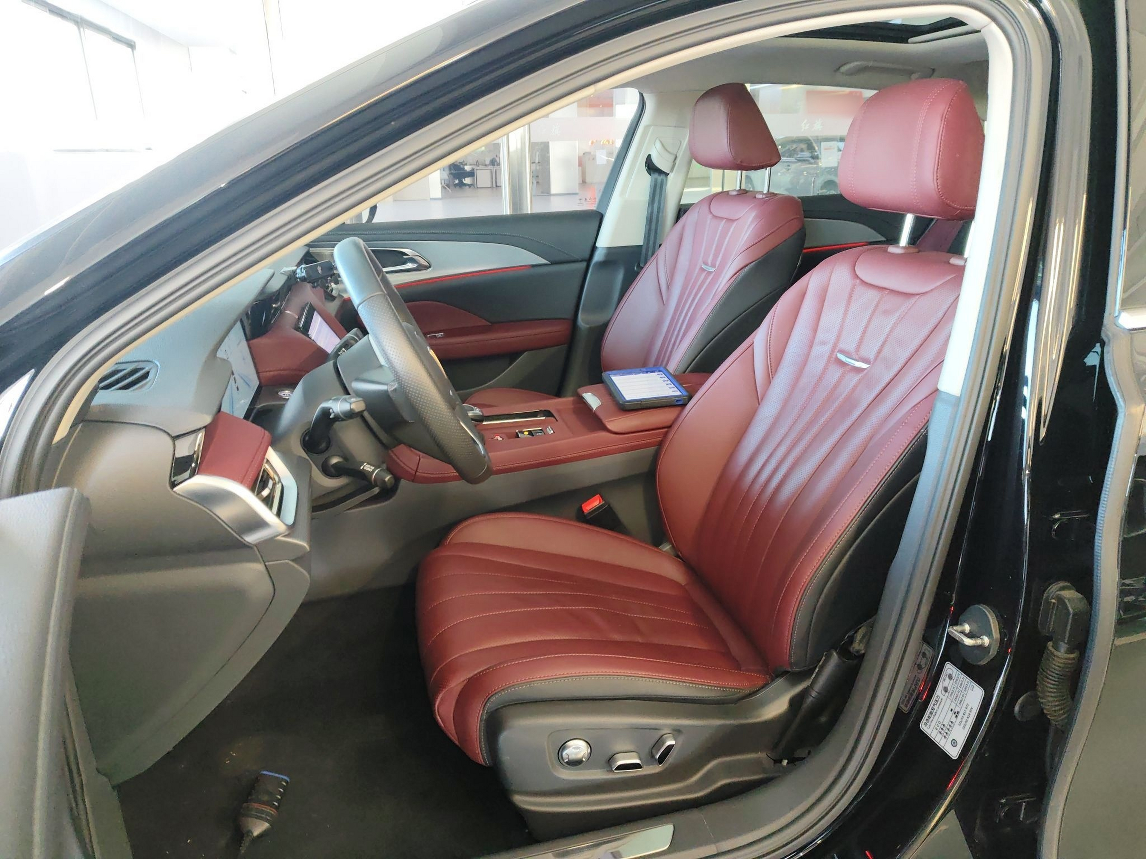 Переднее сиденье в автомобиле