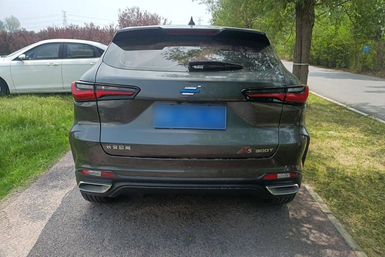 Used Oshan X5 2021 1.5T DCT Prestige Edition
