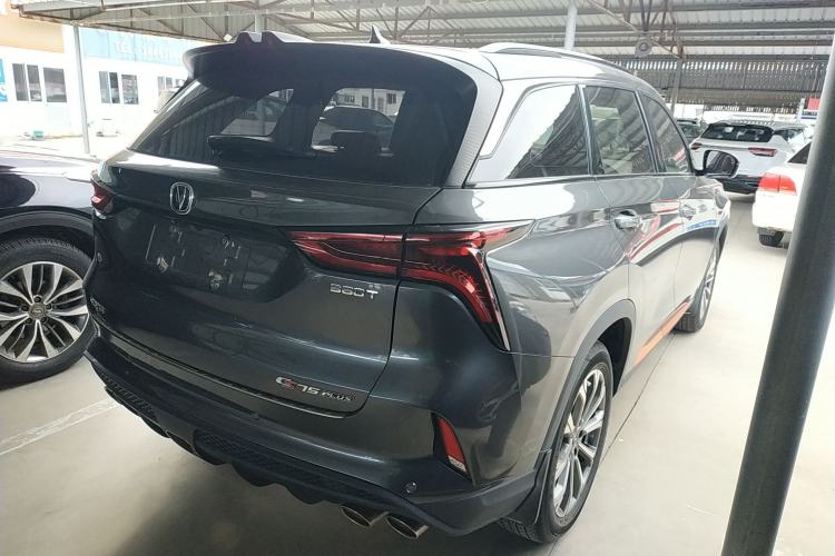 Used Changan CS75 PLUS 2021 2.0T Automatic Pilot Version
