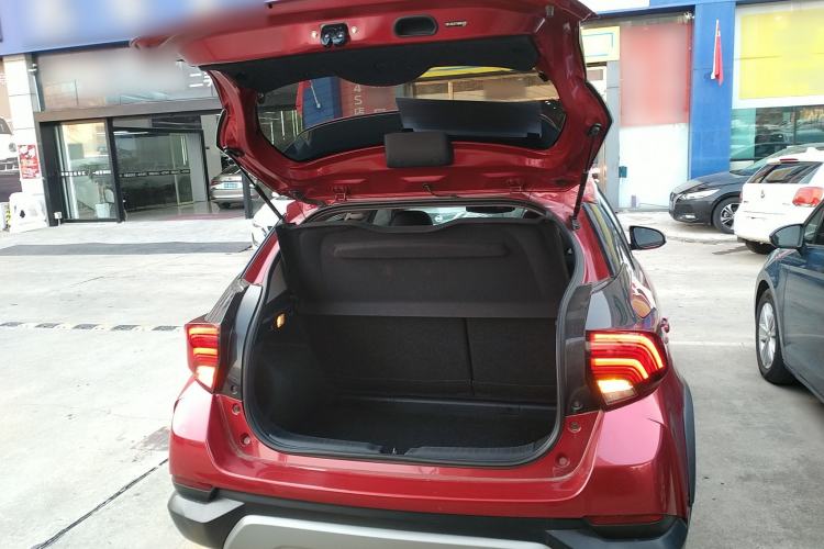 Used Toyota YARiS L 2021 X-Trail X 1.5L CVT Prestige Edition