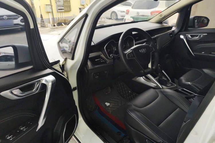 Used Geely Auto Vision X3 2017 1.5L Automatic Prestige Model
