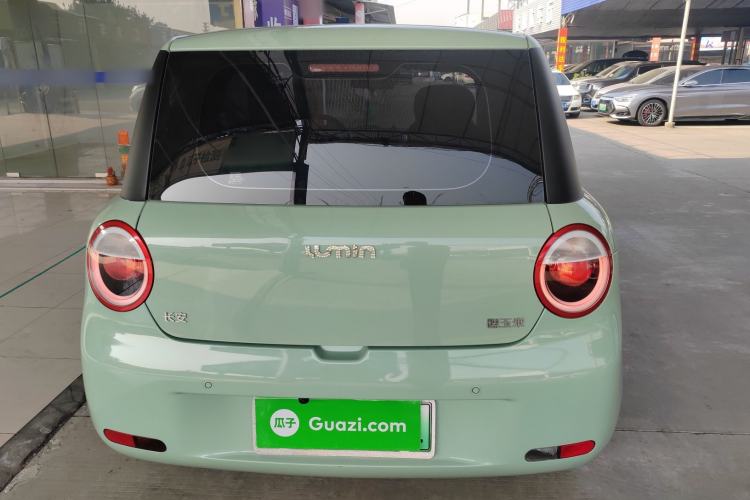 Used  Lumin 2022 155 km – Refreshingly Sweet Edition