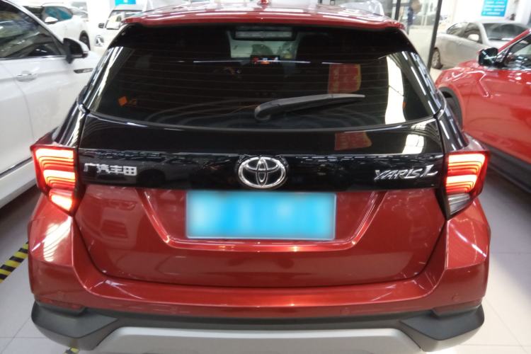 Used Toyota YARiS L 2022 X-Trail 1.5L CVT Leading PLUS Edition
