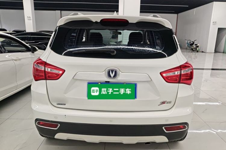 Used Changan CS35 2017 1.6L Manual Luxury Model
