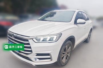 Used BYD Song Pro 2019 1.5T Automatic Elite Edition