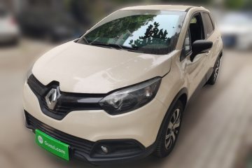 Used Renault Captur 2015 1.2T Automatic Standard Edition