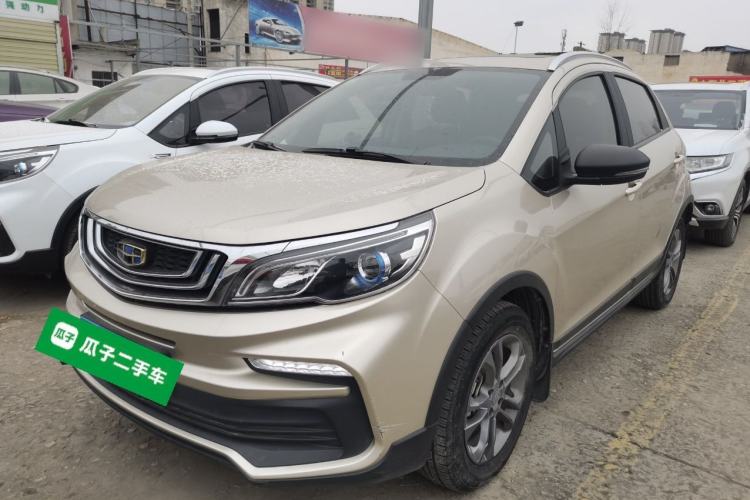 Used Geely Auto Vision X3 2020 1.5L CVT Luxury Model