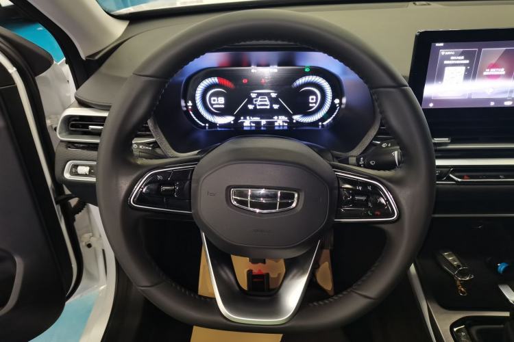 Used Geely Auto Emgrand 2022 4th Generation 1.5L CVT Luxury Model
