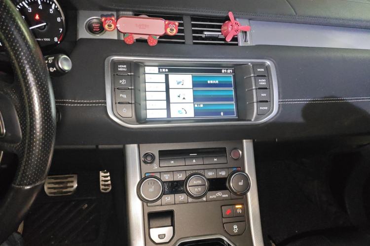 Used Land Rover Range Rover Evoque 2014 2.0T 5-Door Ignite Edition
