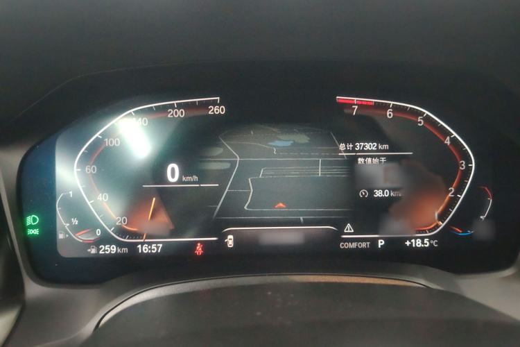 Used BMW 3 Series 2022 Updated 325Li M Sport Package
