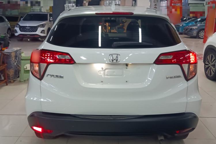 Used Honda Vezel 2020 1.5L CVT Elite Edition
