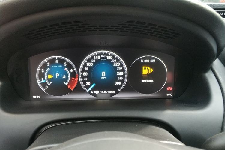 Used Jaguar XJ 2016 XJL 3.0 SC Four-Wheel Drive Panoramic Business Edition
