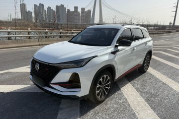 Used Changan CS75 PLUS 2021 2.0T Automatic Pilot Version