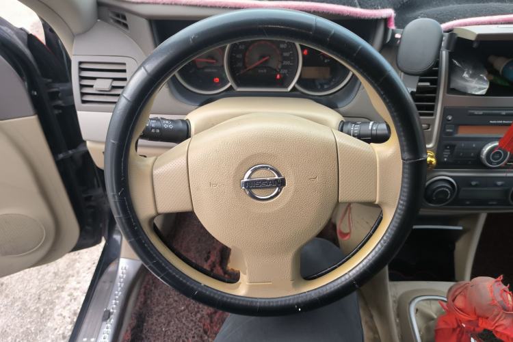 Used Nissan Sylphy 2016 Classic 1.6XE Manual Leading Edition