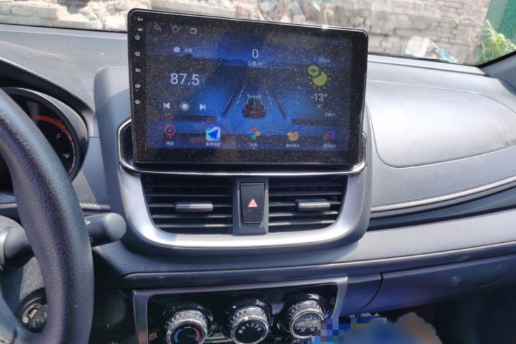 Used Toyota YARiS L 2022 X-Trail 1.5L CVT Leading PLUS Edition
