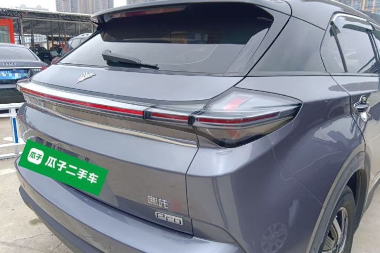 Used NETA U 2021 Pro 500 Global Edition
